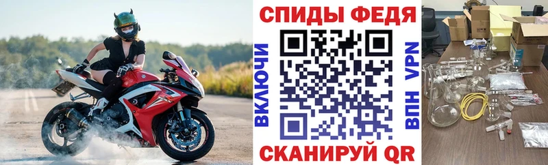 Amphetamine VHQ  Купить где  Буй 