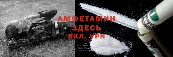кокс Волосово