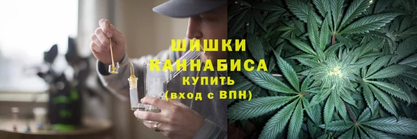 кокс Волосово