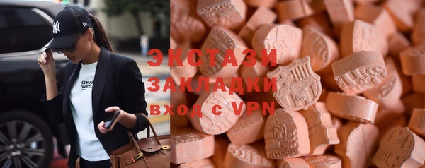 mdma Володарск