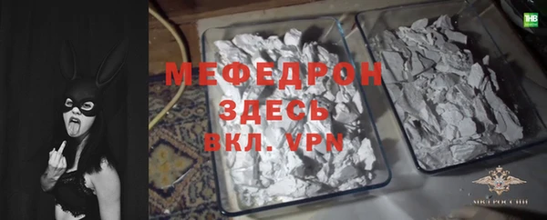 кокс Волосово