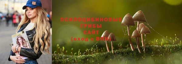 mdma Володарск