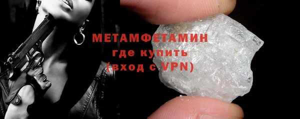 кокс Волосово