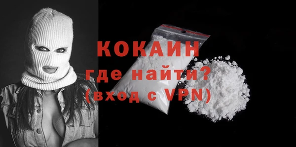 mdma Володарск