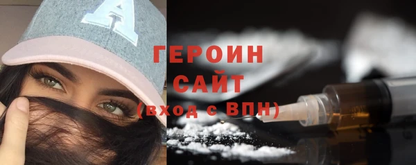 mdma Володарск