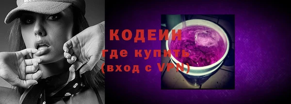 кокс Волосово