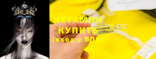 кокс Волосово