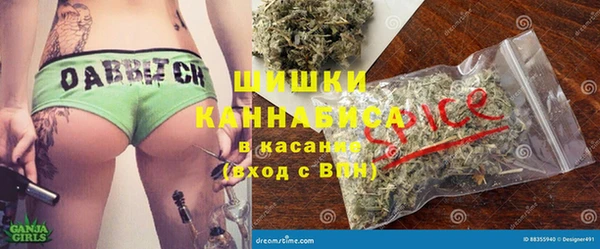 трава Вязники