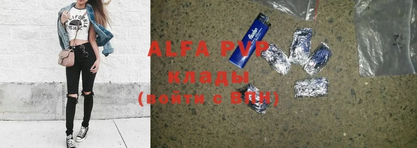 mdma Володарск