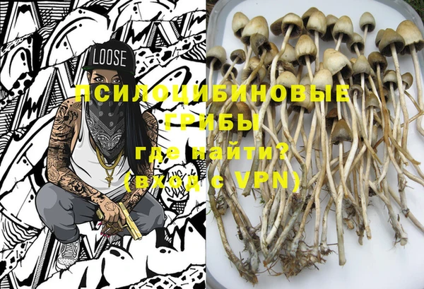 кокс Волосово