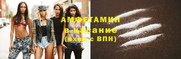 mdma Володарск