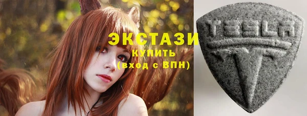 бошки Вязьма